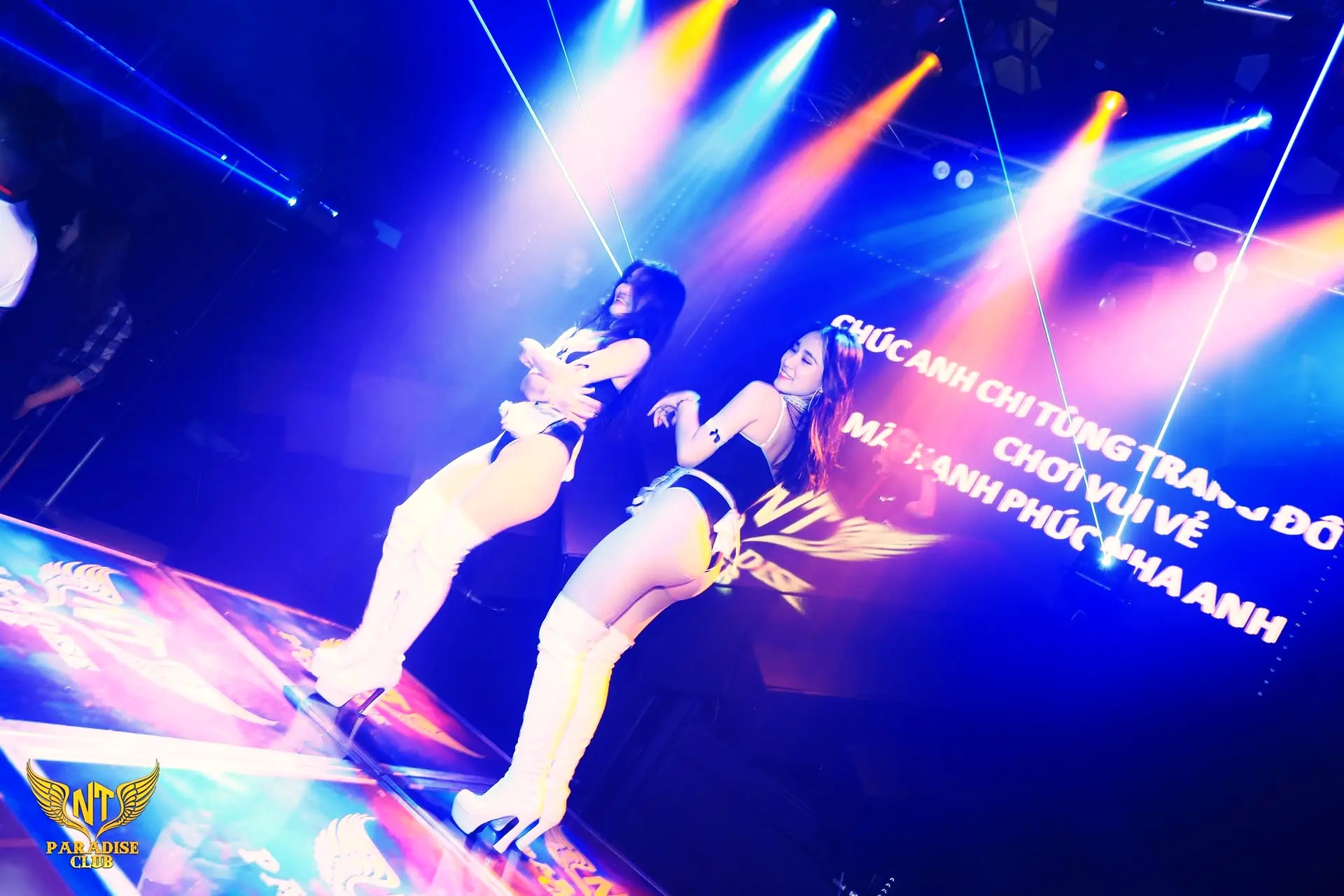 나트랑 파라다이스 클럽 댄싱